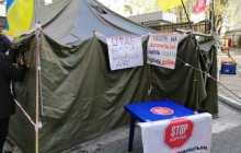 У Києві третій день проходить протест біля Держфіскальної служби