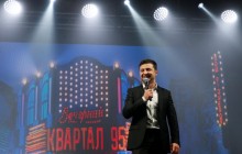 На концерте "Квартала 95" в Одессе впервые показали пародию на Зеленского (видео)