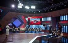 Вибори через смартфон, Роттердам мінус і війна з корупцією: що обіцяє українцям команда Зеленського