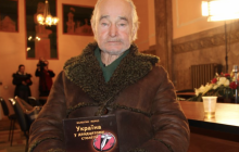 Завтра у Львові прощатимуться з українським дисидентом Валентином Морозом