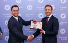 «АХА Страхування» - лідер ринку страхування фізичних осіб України в 2018 г. за даними журналу Insurance Top