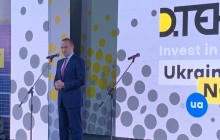 ДТЕК виступає за своєчасне введення нового ринку електроенергії – Тимченко