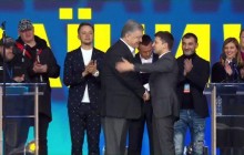 Зеленский и Порошенко вместе спели Гимн Украины (видео)