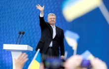 Порошенко пришел на эфир «Общественного» после дебатов с Зеленским (событие завершено)