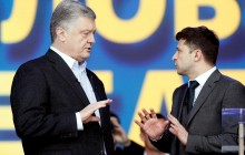 Зеленский спросил Порошенко, как он стал олигархом