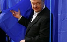 "Будет плести комбинации": эксперт рассказал, как и почему Порошенко останется в украинской политике