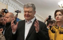 Порошенко признал поражение на выборах президента и готов поздравить Зеленского