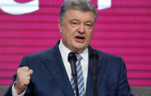 Ukraine's PGO chief explains why Poroshenko not served with charge papers