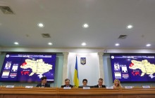 Local elections in Ukraine: SBU vows to ensure safety of automated systems