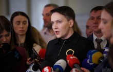 Менше можливостей потрапити у велику політику: астролог зробив прогноз для Надії Савченко