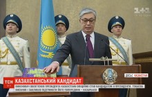 Людина Назарбаєва: Токаєв став кандидатом в президенти Казахстану (відео)