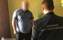 Екс-керівника Держслужби у справах ветеранів АТО підозрюють у розтраті 22 мільйонів гривень