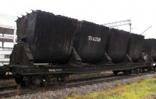 Группа Wexler выходит на рынок битума и мазута