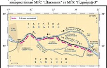Госгидрография запустила четвертую научно-исследовательскую экспедицию в рамках второго сезона исследований