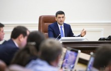 Гройсман відзвітував про будівництво та ремонт доріг за два роки