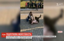 "Таскали за волосы и дрались ногами": две школьницы устроили "бои без правил" на Волыни (видео)