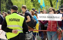 Українська мова стала престижною: скільки людей спілкується нею вдома
