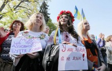 Шмыгаль обещает, что Кабмин не будет сокращать функционирование украинского языка