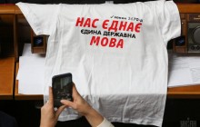Poroshenko enacts Ukraine's language law