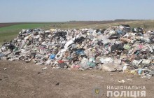 На Тернопільщині виявили несанкціонований скид двома вантажівками побутового сміття (фото)