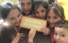 Василий Веселый: игровой комнате в “Мисте Добра” быть