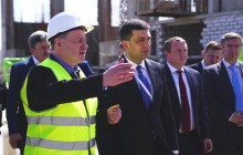 Гройсман с рабочим визитом посетил строительную площадку ЦХОЯТ