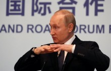 "Эскалация и троллинг": эксперт оценил заявление Путина о паспортах РФ "для всех украинцев"