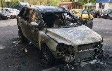 У Дніпрі спалили автомобіль головреда газети "Зоря"