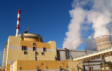 На Ривненской АЭС произошел пожар