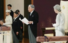 В Японии состоялся ритуал отречения от престола императора Акихито, правившего страной 30 лет (фоторепортаж)