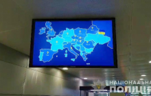 В «Борисполе» показали карту Украины без Крыма (фото)