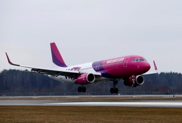 Wizz Air вводить передплату на авіаквитки: що це за послуга