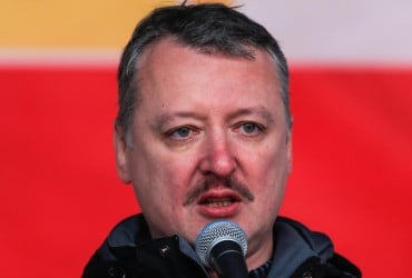 You can take at least ten Severodonetsks: militant Girkin whines that Russia will not see victory