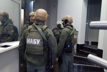 У Харкові заступника голови облради викрили на вимаганні мільйонного хабара