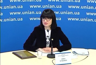 Деятельность Киевского молодежного центра: факты вместо слухов