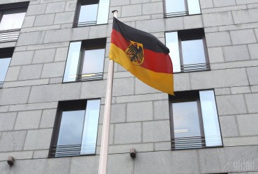 Germany accidentally issued an entry visa to a Russian spy