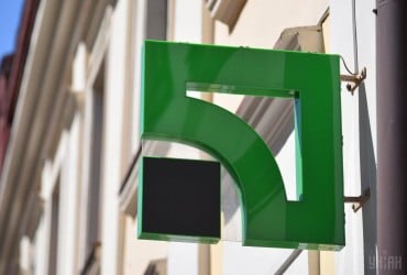 В ПриватБанке подешевел курс доллара