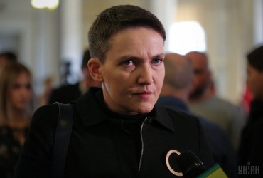 Российские пропагандисты заочно убили Надежду Савченко