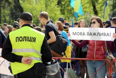 Украинский язык стал престижным: сколько людей общается на нем дома