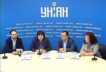 Бизнес-Дни FIDIC в Украине