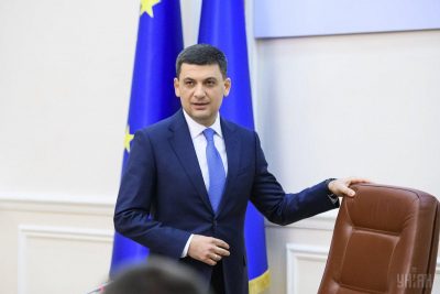 PM Groysman / Photo from UNIAN PM Groysman / Photo from UNIAN