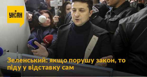 Українські спецслужби застосовували до Чауса тортури: 50 днів він був прикутий до ліжка, близько місяця йому не давали митися, - адвокат Кравець - Цензор.НЕТ 935