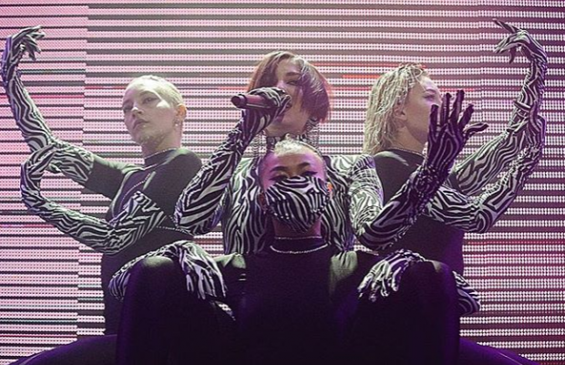 Скандальная Maruv показала эффектный кадр с новой фотосессии