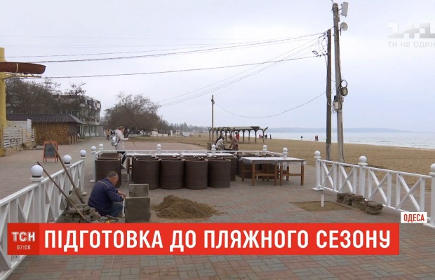 В Одесі активно готуються до відкриття курортного сезону (відео)