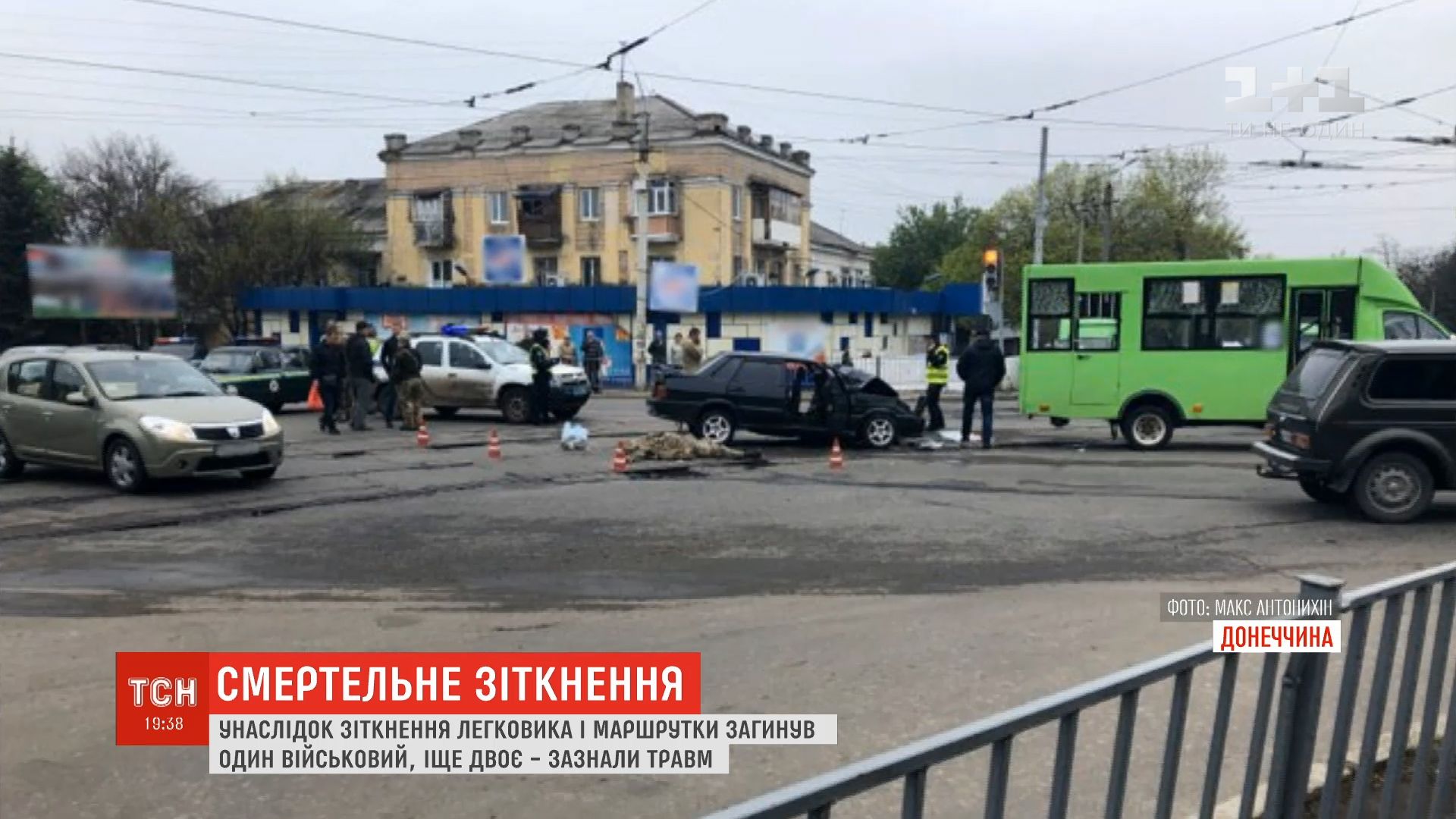 Дорожньо-транспортна пригода сталася на перехресті вулиць Олекси Тихого та Гампера / скріншот Дорожньо-транспортна пригода сталася на перехресті вулиць Олекси Тихого та Гампера / скріншот