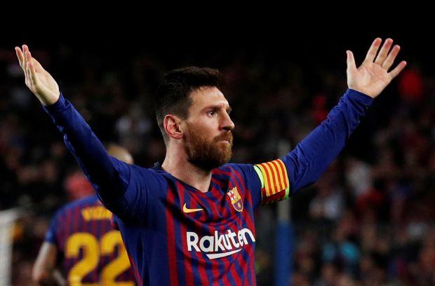 Лионель Месси / REUTERS