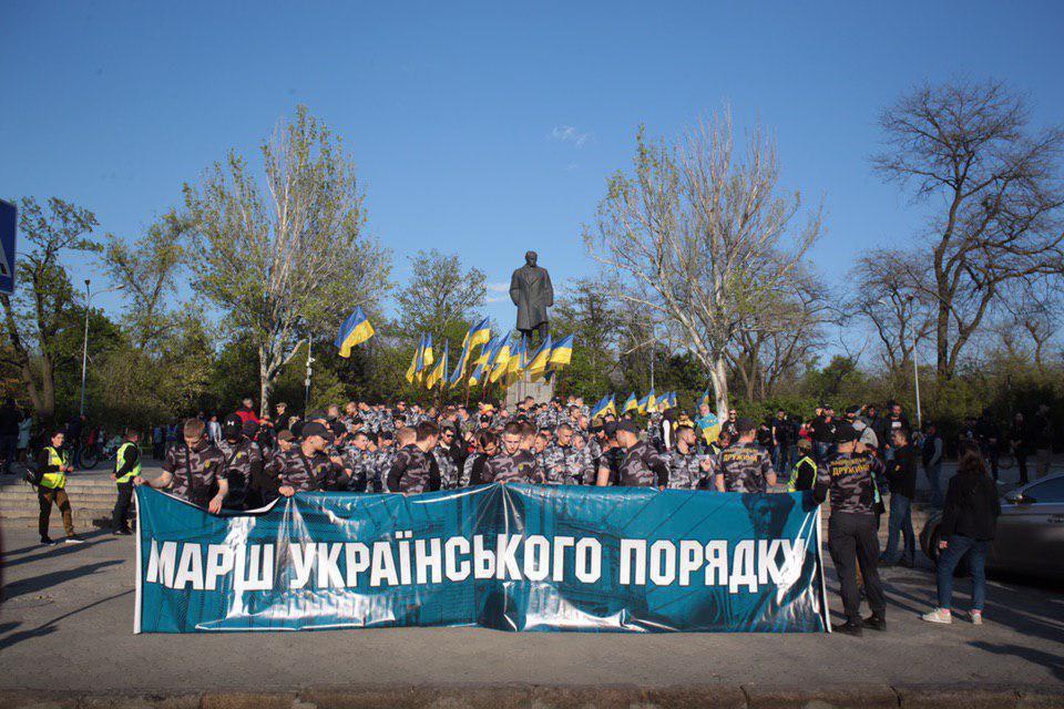 В Одесі провели "Марш українського порядку" 2 травня / Національний корпус В Одесі провели "Марш українського порядку" 2 травня / Національний корпус