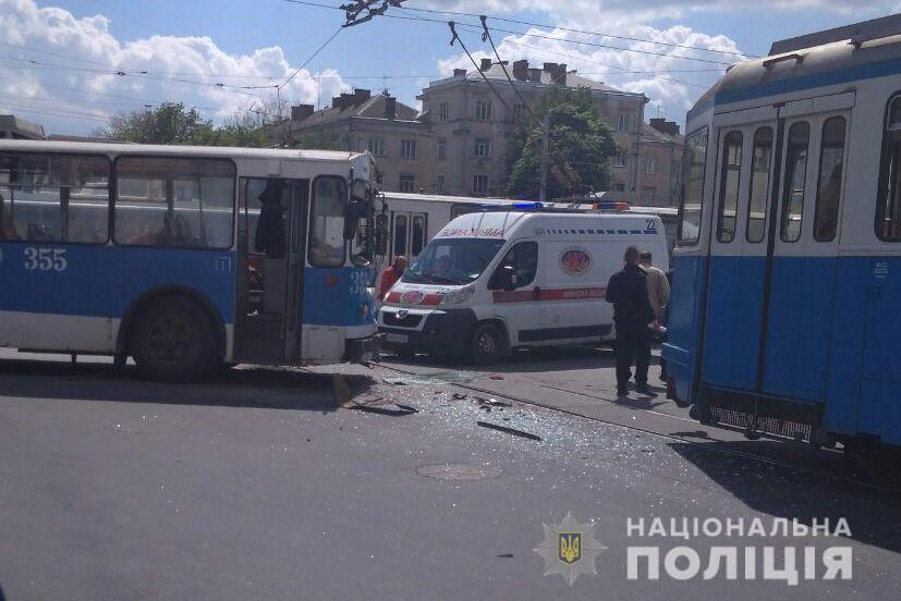 Фото: поліція області Фото: поліція області