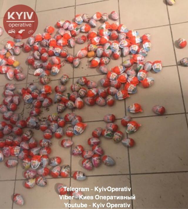 фото: Київ Оперативний фото: Київ Оперативний