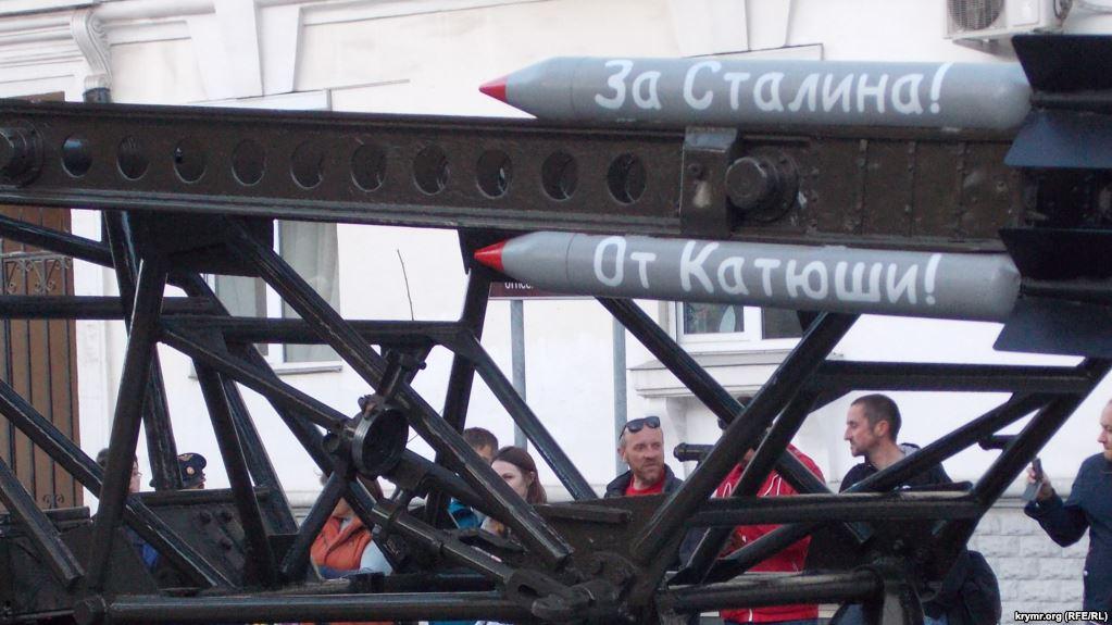 В Севастополе провели репетицию парада к 9 мая / Крым.Реалии В Севастополе провели репетицию парада к 9 мая / Крым.Реалии